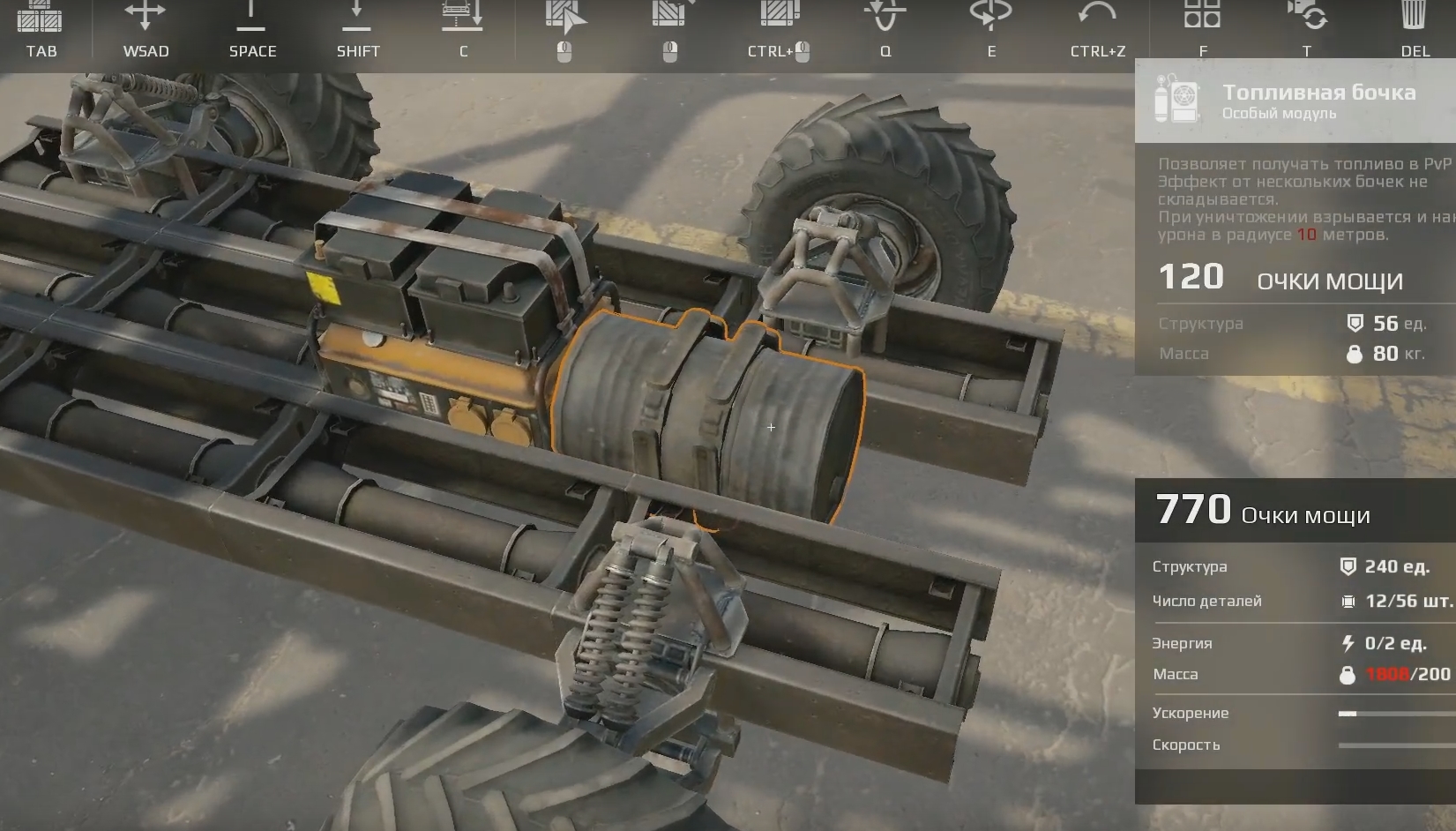 Как заработать много монет. - картинки